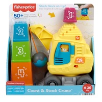 Infant Toys - Count & Stack Crane