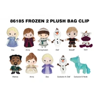 Keyring Plush Blind Bag Disney Frozen 2 (CDU of 24)