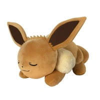 Pokemon Plush Sleeping Eevee 18"