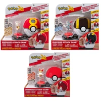 Pokemon Surprise Attack Game Assortment (4 in the Assortment)