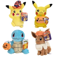 Pokemon Plush Seasonal Halloween Assortment 8" (6 in the Assortment)