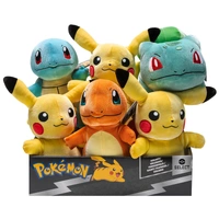 Pokemon Select Velvet Plush Assortment 8" (6 in the Assortment)