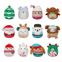 Squishmallows Holiday Calendar (12 Piece) 2.5"