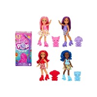 Barbie - Reveal - Pop Reveal Chelsea Fruit Series Assortment