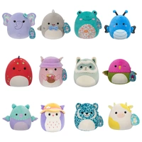 Squishmallows Plush Assortment B 7.5" (CDU of 12)