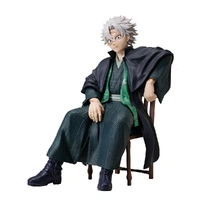 Demon Slayer Kimetsu no Yaiba Sanemi Shinazugawa Non Scale Figure