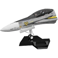 Macross F PLAMAX MF-63 Minimum Factory Fighter Nose Collection VF-25S (Ozma Lee's Fighter) 1/20 Scale