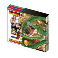 Dragon Ball Super Card Game: Carddass Premium Edition DX Set