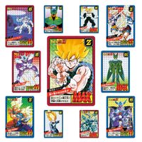 Dragon Ball Super Card Game: Carddass Battle – Premium Set: Vol. 1