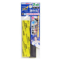 Godhand: Sanding Sticks - Kamiyasu Sanding Stick #400-2mm