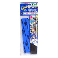 Godhand: Sanding Sticks - Kamiyasu Sanding Stick #800-2mm