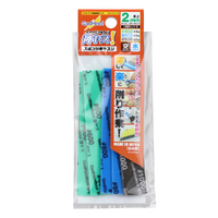 Godhand: Sanding Sticks - Kamiyasu Sanding Stick 2mm - Assortment (Set B)