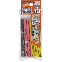 Godhand: Sanding Sticks - Kamiyasu Sanding Stick 5mm - Assortment (Set A)