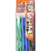 Godhand: Sanding Sticks - Kamiyasu Sanding Stick 5mm - Assortment (Set B)