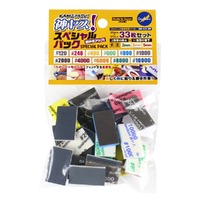 Godhand: Sanding Sticks - Kamiyasu Special Assortment Set