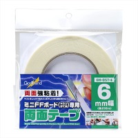 Godhand: Double-Sided Tape For Stainless-Steel FF Board Width: 6mm