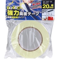 Godhand: Strong double sided tape width 20mm for plastic board