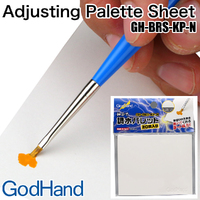 Godhand: Adjusting Palette Sheet (Thumb's Palette)