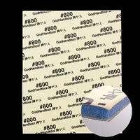 Godhand: Sanding Sheet - Kamiyasu Sanding Sponge Sticker #800-2mm