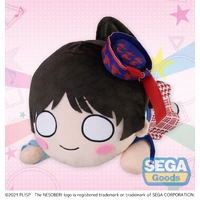 Love Live! Superstar!! NESOBERI (Lay-Down) MEJ Plush Ren Hazuki Start!! True Dreams