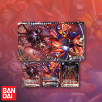 Digimon Card Game: Tamer Goods Set – Diaboromon [PB16]