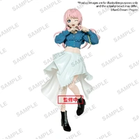 BanG Dream! Premium Figure MyGO!!!!! Anon Chihaya