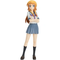 Oreimo POP UP PARADE Kirino Kousaka