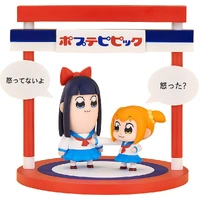 Pop Team Epic Popuko and Pipimi Chibi Figures