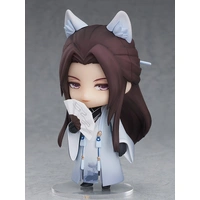 Love&Producer Mo Xu: Stranger Ver. Nendoroid