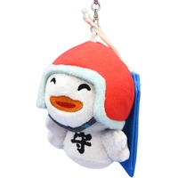 Oddtaxi Foundation for Children Orphaned in Traffic Accidents Safe Driving Good Luck Charm Plushie Keychain