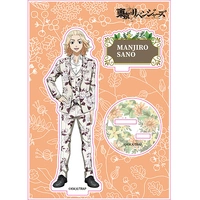 Tokyo Revengers Original Illustration Acrylic Stand (Manjiro Sano)