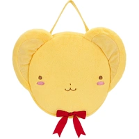 Cardcaptor Sakura Clear Card Kero-chan Pouch