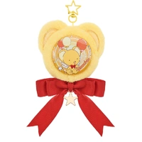 Cardcaptor Sakura Clear Card Character Pinback Button Kero-chan