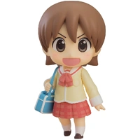 Nichijou Nendoroid Yuuko Aioi Keiichi Arawi Version