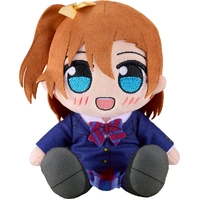 Love Live! Kuripan Plushie Honoka Kosaka