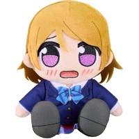 LoveLive! Kuripan Plushie Hanayo Koizumi