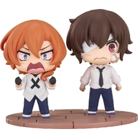 Bungo Stray Dogs Wan! Chibi Figure Osamu Dazai & Chuya Nakahara Fourteen Year Old Version