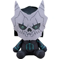 Kaiju No 8 Plushie Kaiju No 8