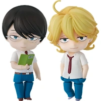 Doukyusei Nendoroid Rihito Sajo & Hikaru Kusakabe