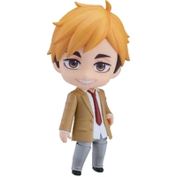 Haikyu!! Nendoroid Atsumu Miya School Uniform Version