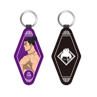 Jujutsu Kaisen PU Keychain Aoi Todo