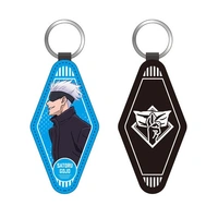 Jujutsu Kaisen PU Keychain Satoru Gojo