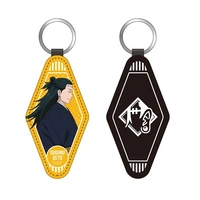 Jujutsu Kaisen PU Keychain Suguru Geto