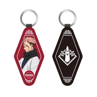 Jujutsu Kaisen PU Keychain Sukuna