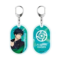 Jujutsu Kaisen Acrylic Keychain Megumi Fushiguro