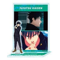 Jujutsu Kaisen Highlight Acrylic Stand Megumi Fushiguro