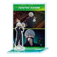 Jujutsu Kaisen Highlight Acrylic Stand Toge Inumaki