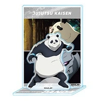 Jujutsu Kaisen Highlight Acrylic Stand Panda