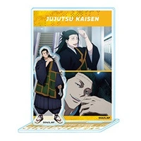 Jujutsu Kaisen Highlight Acrylic Stand Suguru Geto