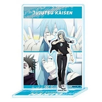 Jujutsu Kaisen Highlight Acrylic Stand Mahito